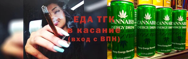 соль курить ск Алексеевка