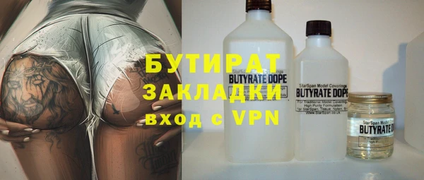 меф Алзамай