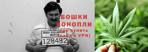 мефедрон VHQ Алексин