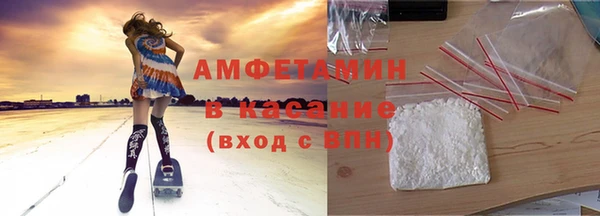 меф Алзамай