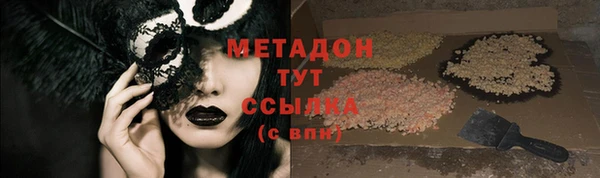 меф Алзамай