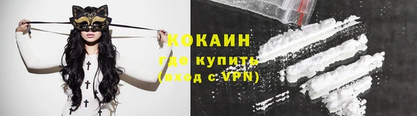 соль курить ск Алексеевка