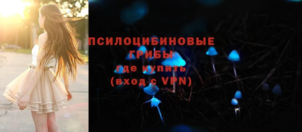 меф Алзамай