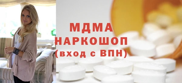 меф Алзамай