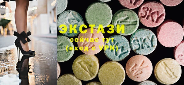 мефедрон VHQ Алексин