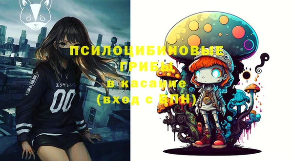 меф Алзамай