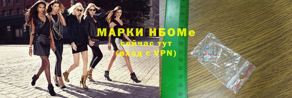 меф Алзамай