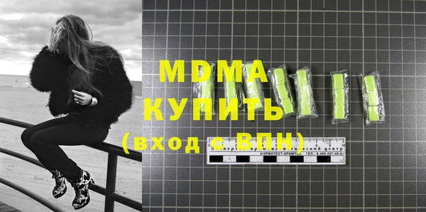 меф Алзамай