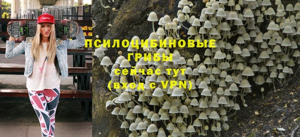 мефедрон VHQ Алексин