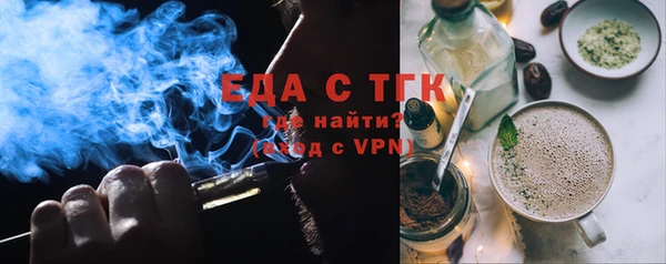 мефедрон VHQ Алексин