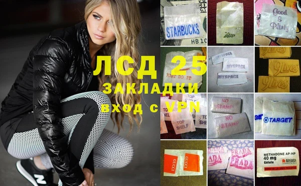 меф Алзамай